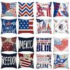 Independence Day Linen Printed Throw Pillow Sofa Car Cushion Cover Holiday Pillow Cover