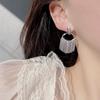 Серьги-кисточки «Водопад Бессмертия» Женские Изысканные Легкая Роскошь Умный Блеск Ветер Преувеличенные Серьги Подарок