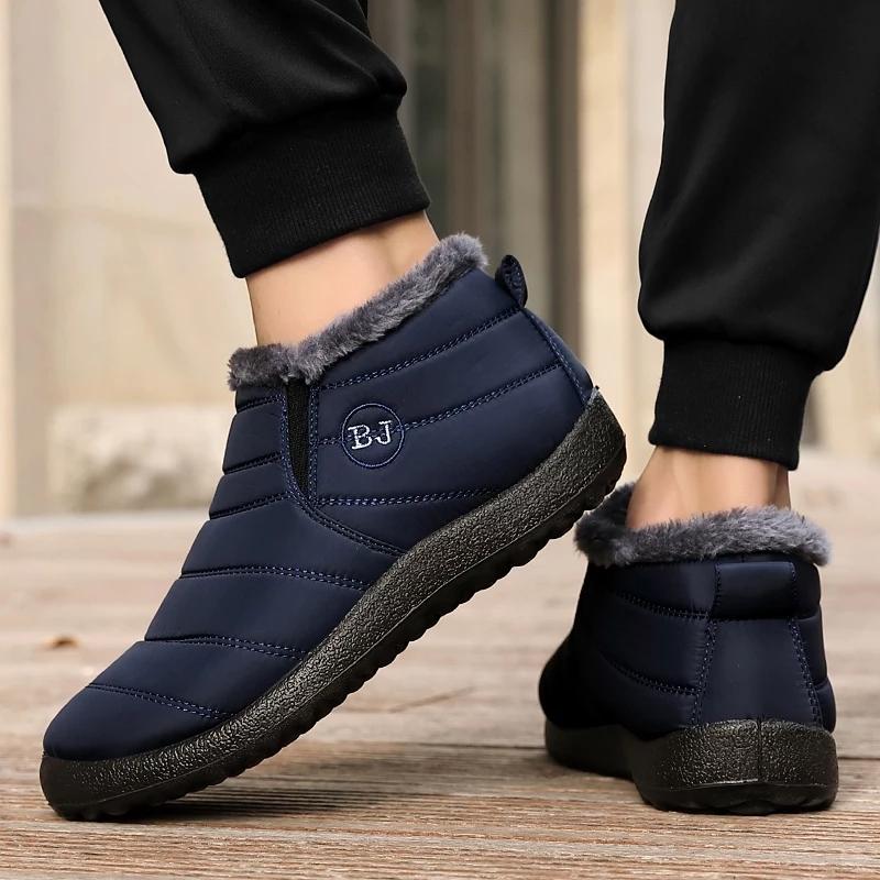 Classic Casual Women Warm Ankle Snow Boots Winter Shoes