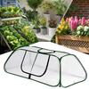 Садовые укрытия для приподнятых грядок на молнии, дышащая сетка, аксессуары для дома, укрытия для растений от заморозков для улицы, для холодной погоды зимой