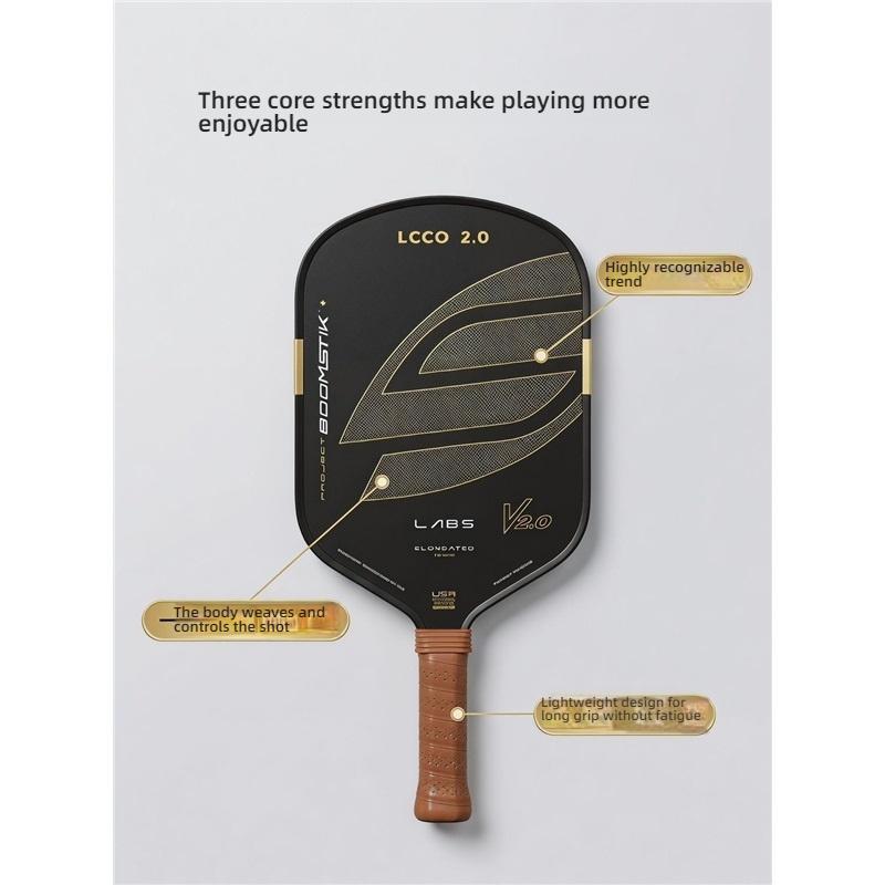 LCCO 2.0 Skull Pickleball Paddle Upgraded Performance Thermoformed Integrated Molding Ultra Light Professional Training Racket
