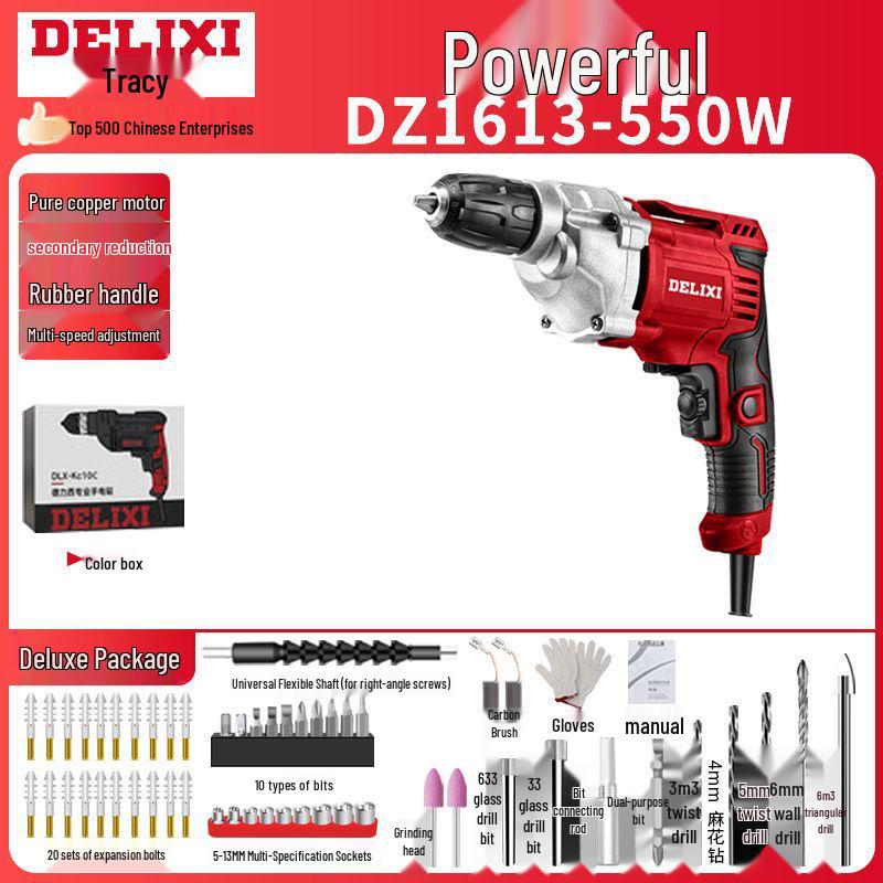 Ручная электрическая дрель Delixi 220В: Многофункциональный бытовой инструмент для сверления и завинчивания.