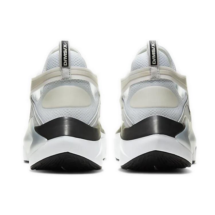 Nike Signal D/MS/X 'Sail' CV8923-100
