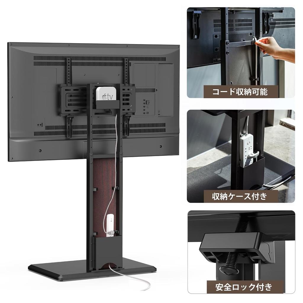 FITUEYES TV низкая совместимая с дюймовой подставкой для телевизора с подвижной задней частью высота хранения грузоподъемность черный спереди и сзади использование подставки F03W1445L, тип, 32-65