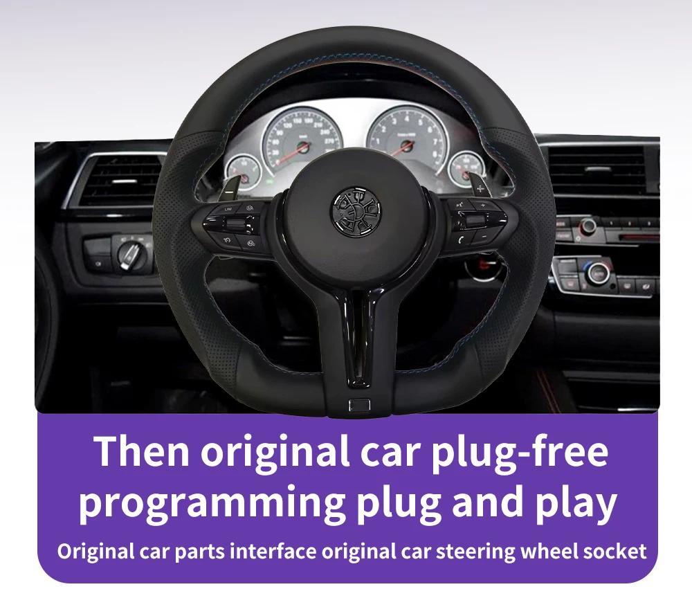 Black Chrome Leather Performance Steering Wheel for F30 F36 F20 F23 F22 M3 F80 X1 F48 F10 F07 F01 M5 E84 E87 E90 E70