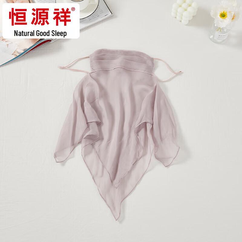 Hengyuanxiang Silk Sun Protection Veil
