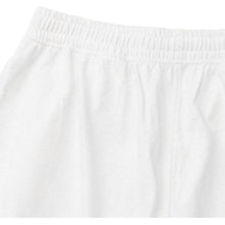 Champion Shorts Japan Version Men's White C3-P501-C010