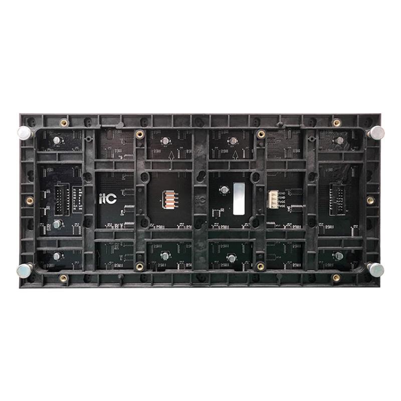 itc C1.86 Indoor Full-Color LED Display Screen (CN version)