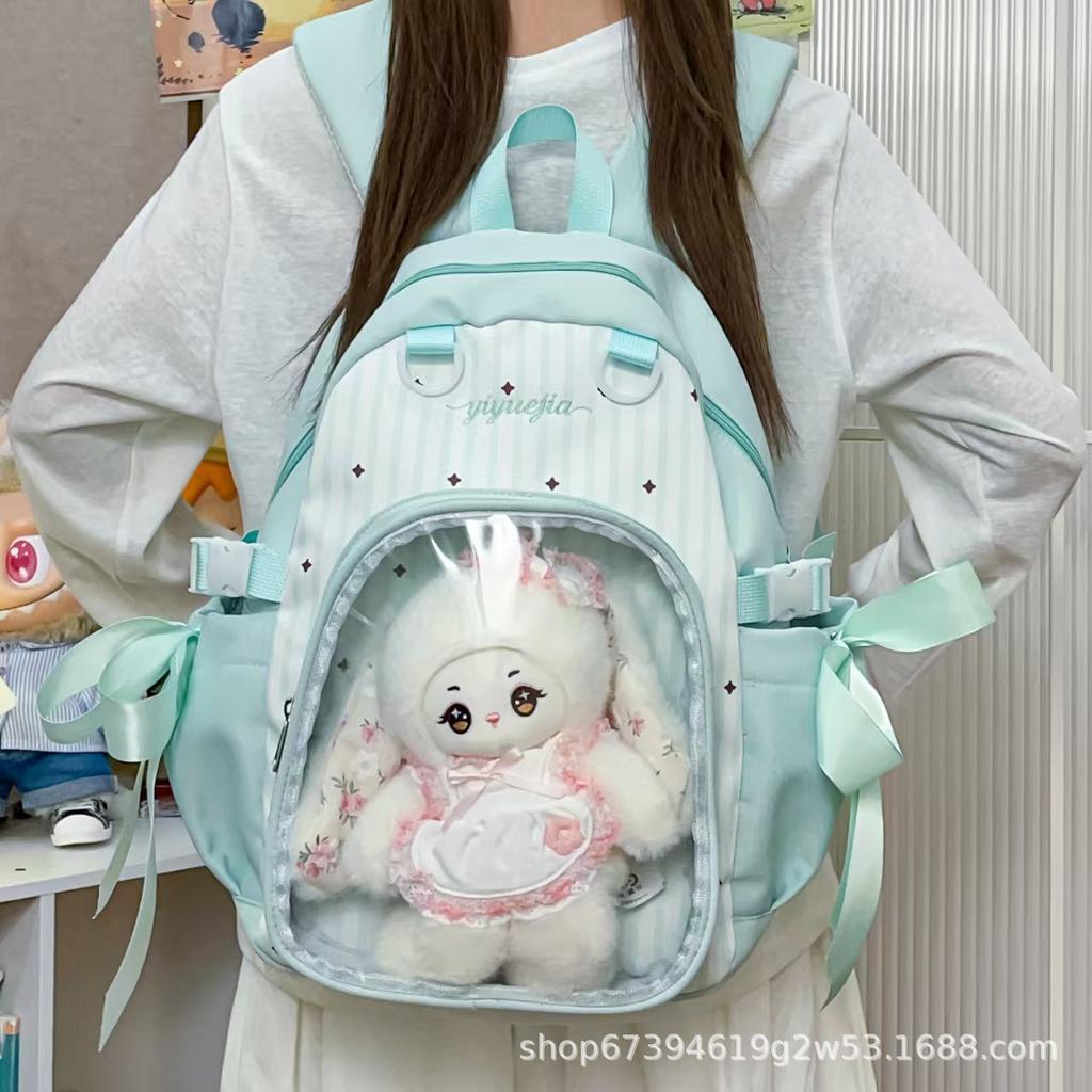 Schoolbag new cute star junior high school student schoolbag large capacity transparent pain bag high value two-dimensional versatile backpack