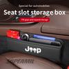 Car Seat Gap Multifunction Crevice Storage Case For Jeep Renegade Compass Gladiator Patriot Commander Wrangler JK Grand Cherokee AMS1
