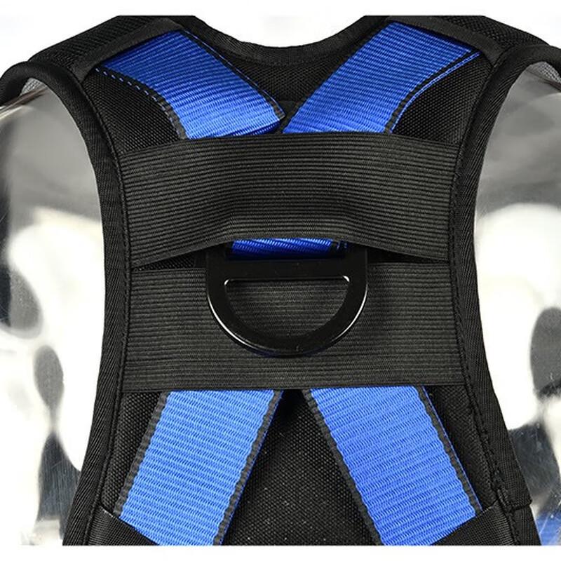Lin Pan Five-Point Fall Protection Safety Harness