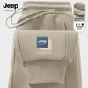 JEEP SPIRIT Men's Loose Fit Casual Sweatpants