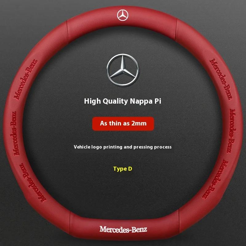 AABGT1 Car Steering Wheel Cover For Mercedes Benz A B C E S Class AMG GLA GLB GLC GLE CLA CLS SLC GLS GLK SLK Vito ML Pilot A45 C43 C63