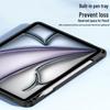 Zhi Si Hui Магнитный съемный чехол-клавиатура Bluetooth для Apple iPad