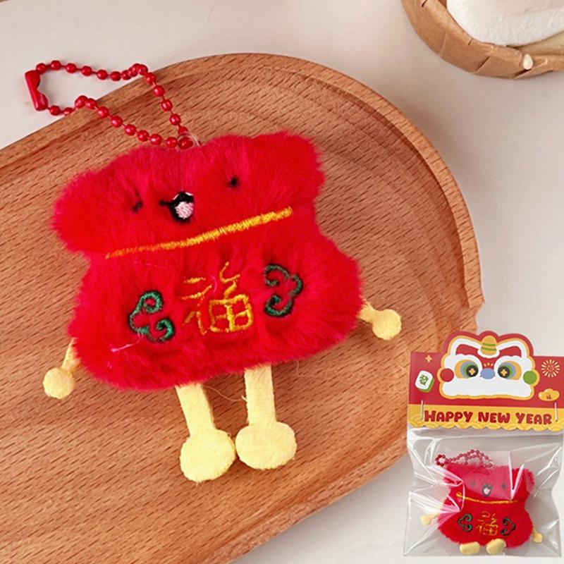 Мультяшные монеты, счастливая сумка, брелок, подвеска, модная плюшевая кукла, милый китайский стиль, брелок, рюкзак, украшение, подарки