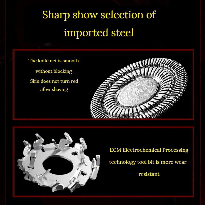 4 в 1 набор для ухода за волосами, электрическая бритва для головы, носа, ушей, мужская машина Tras, 5 вращающихся лезвий, пять бритвенных головок, тример Bart Skullshaver