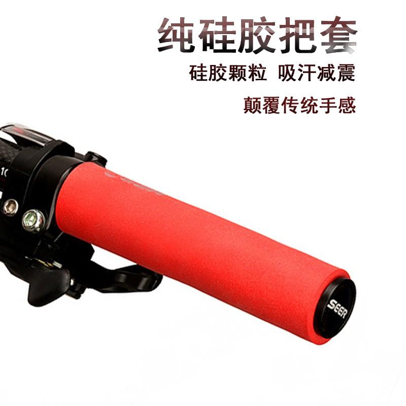 Silicone Bicycle Handlebar Grips Mountain Bike Shock Absorption Sweat Absorbent Breathable Cycling Accessories