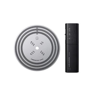 Комплект стробоскопа Audio-Technica AT6181DL