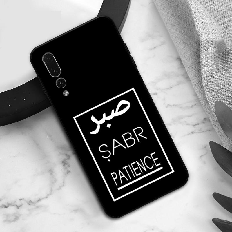 Чехол Sabr Patience для Huawei Nova Y73 Y72 Y70 Y90 Y60 Y61 Y91 12s 12i 11i 8i 9 10 SE P40 Lite P60 P30 Pro