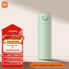 Термобутылка Xiaomi Mijia 480 мл с крышкой-поилкой