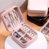 Jewelry Organizer Display Travel Jewelry Case Boxes Travel Portable Jewelry Box Storage Organizer Earring Holder Gifts