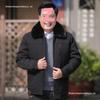 Men's Winter Cotton Jacket - Plush Lined, Ideal for Middle-Aged & Elderly