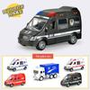 Inertia Toy Car: Educational Children's Ambulance Model