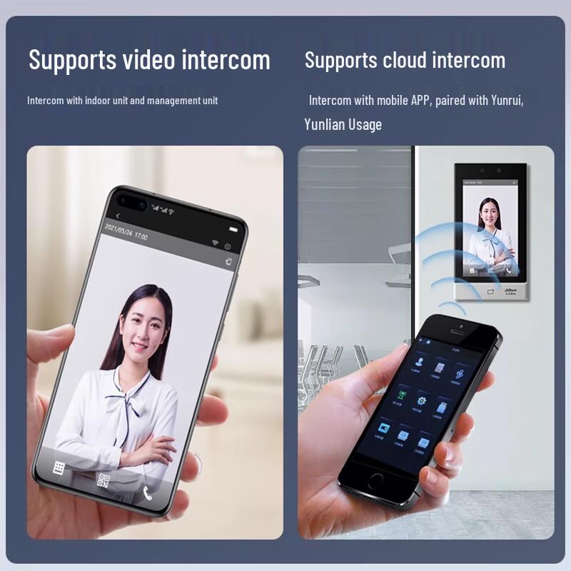 Dahua 7-inch AI Facial Recognition Access Control Terminal CN plug (adapter included)