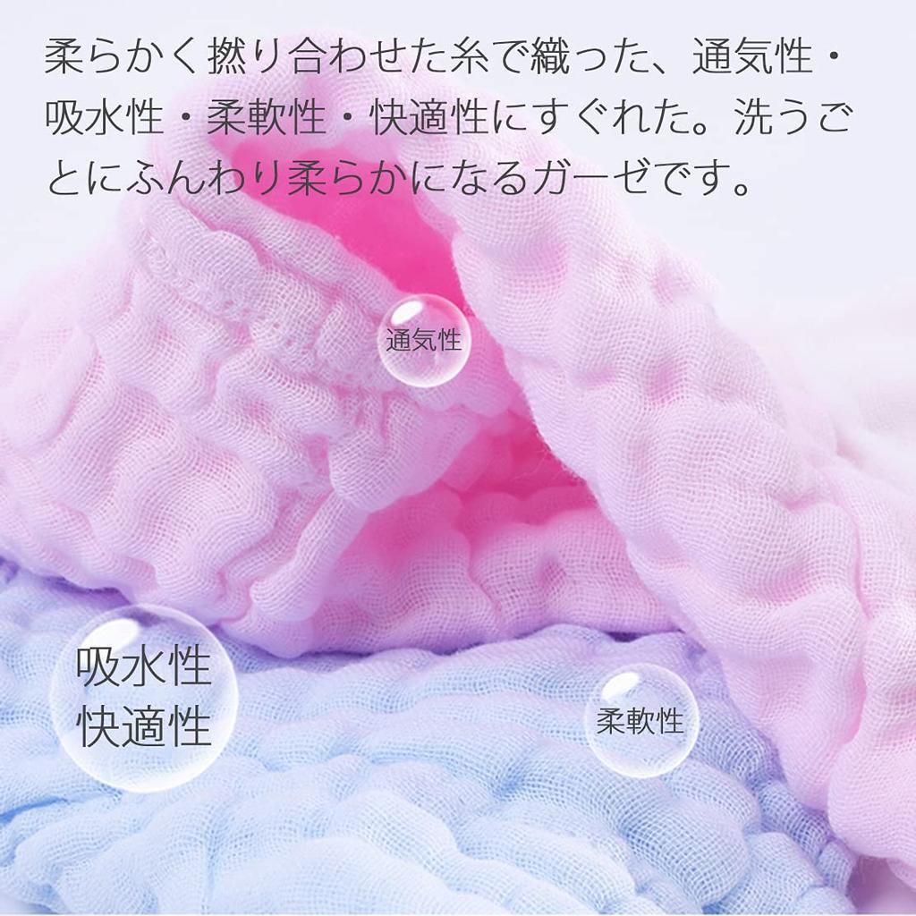 NiKiBysh Марлевые Детские Новорожденные Детские Для Купания Рот Кормление Ребенок Подходит для Чувствительных Набор Желтых Носовых платков, Полотенца, Полотенца, Салфетки, Салфетки, Слюнявчики,