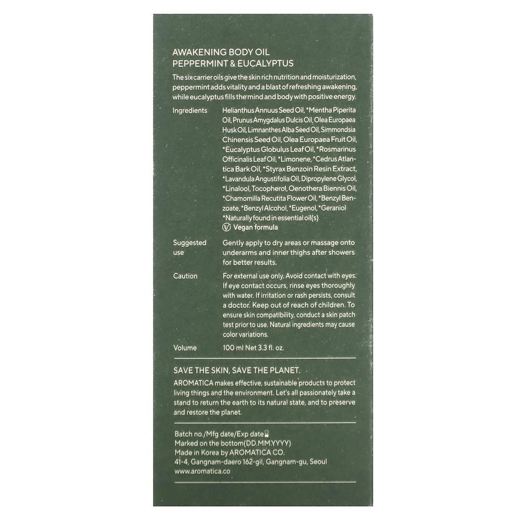 AROMATICA Пробуждение, масло для тела, перечная мята и эвкалипт, 3,3 жидких унции (100 мл)