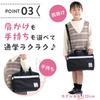 Moribe Creation Calligraphy Purple Set, Check, MS-16-PUR