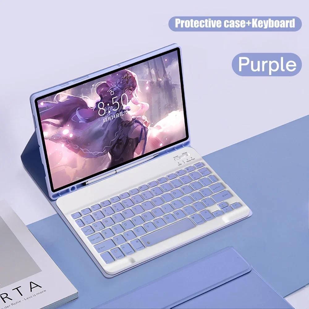 Новый чехол-клавиатура серии S10 для Samsung Galaxy Tab S10 FE Plus + 13.1 для S10 Ultra Funda Клавиатура Ударопрочный чехол для планшета