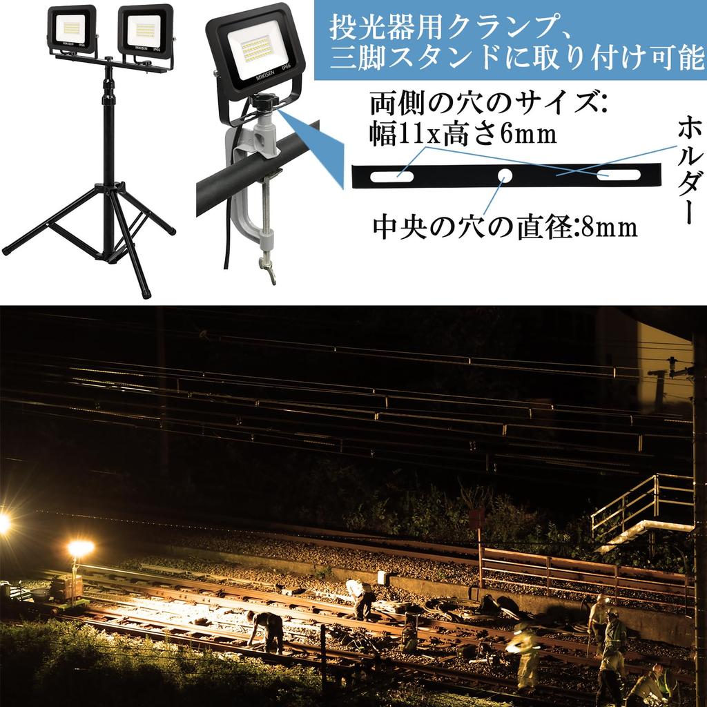 Светодиодный прожектор MIKISEN, рабочее освещение, вывеска, лампа 30 Вт, цветная, 3600 лм, 3000 К, 250 Вт, эквивалентный шнур IP66, водонепроницаемая вилка 2P с заземляющим контактом, широкая