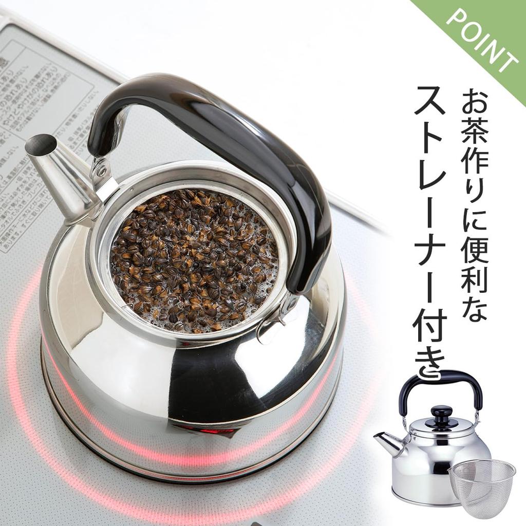 Shimomura Kihan Stainless Easy To Induction Made In 37539 Kettle, 2.6L, Steel, Use, Compatible, Japan,