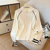 Свитер в стиле колледжа со стойкой, на молнии, с длинными рукавами, вязаный свитер, женский осенний повседневный универсальный топ-пальто