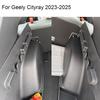 Шторка-органайзер для багажника Geely Cityray Boyue Cool 2023-2025, задний багажник, перегородка, защита, тент, хранение багажа