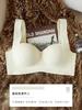 Small breasts, flat chests gathered and showed large seamless underwear, women's upper support, anti-sagging, no steel ring