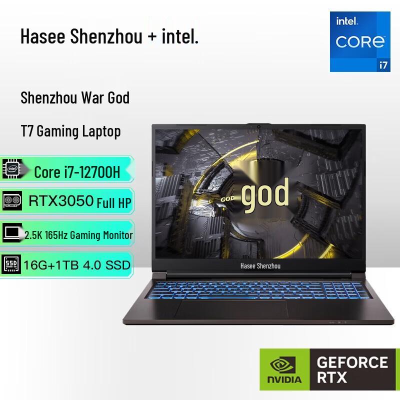 Игровой ноутбук Hasee War God T7 16 дюймов (Китайская версия)