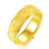 Flash Sand Sand -Type Opening Male Domineering Fashion Men 'S Ring