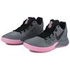 Nike Kyrie Flytrap 2 Ep 'Cool Grey' AO4438-006