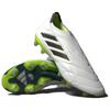 adidas Кроссовки Copa Pure II+ Fg Бело-облачные Основной черный Ярко-лимонный HQ8955