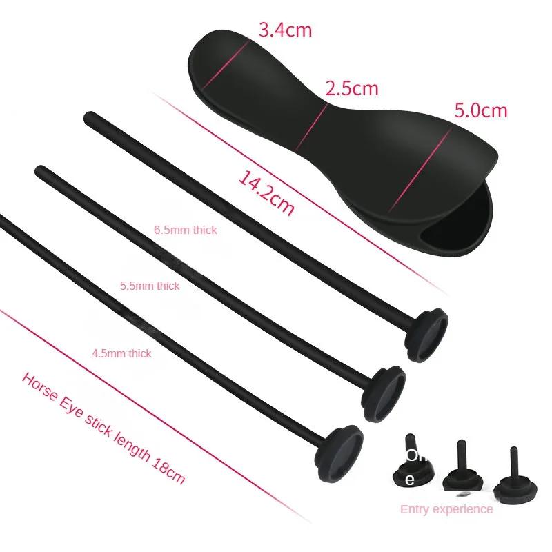 Уретральный катетер Мужской Звуковой Вибратор Силиконовый Мастурбатор Пробка Электрический Уретральный Дилататор Секс-Игрушки Эротические Товары Палочка для Лошадиного Глаза