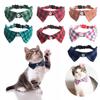 (Qunide) Cat Collar Breakaway With Cute Bow Tie And Bell Plaid For Kitty Adjustable Safety