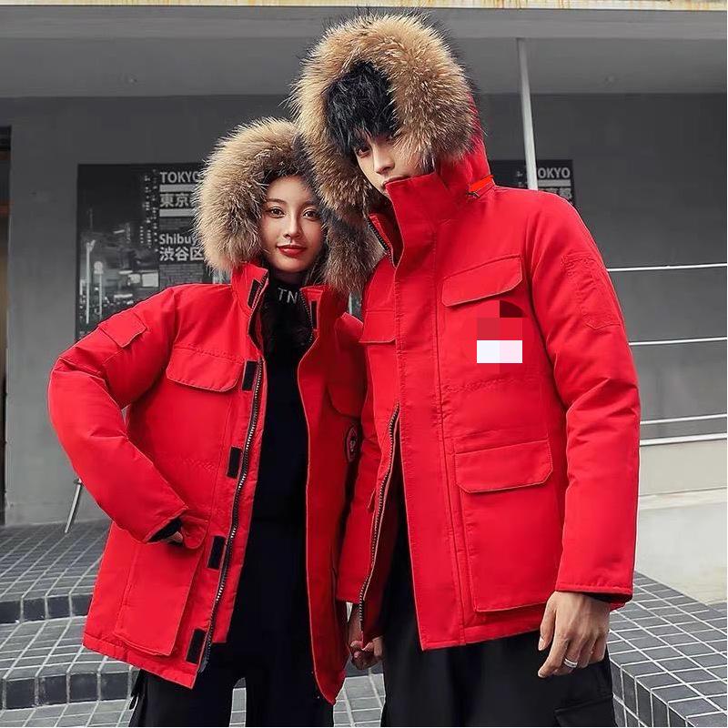 Пуховик Хлебная куртка Съемная шапка Универсальная короткая модная повседневная куртка