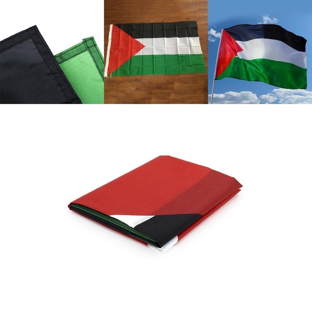 Palestine Flag 150x90cm Large Polyester Freedom Gaza Palestinian Decor Festival