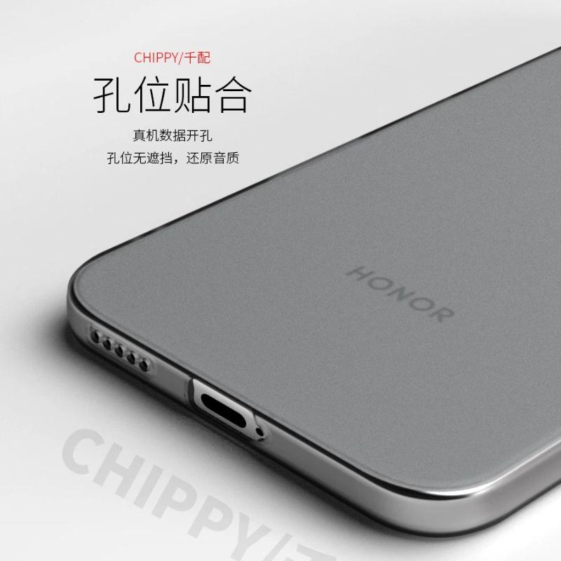 Чехол для Honor 600 Pro Модный Матовый Прозрачный Мягкий Силиконовый ТПУ Чехол для Телефона Для Honor 600 Корпус Защита от Отпечатков Пальцев Бампер