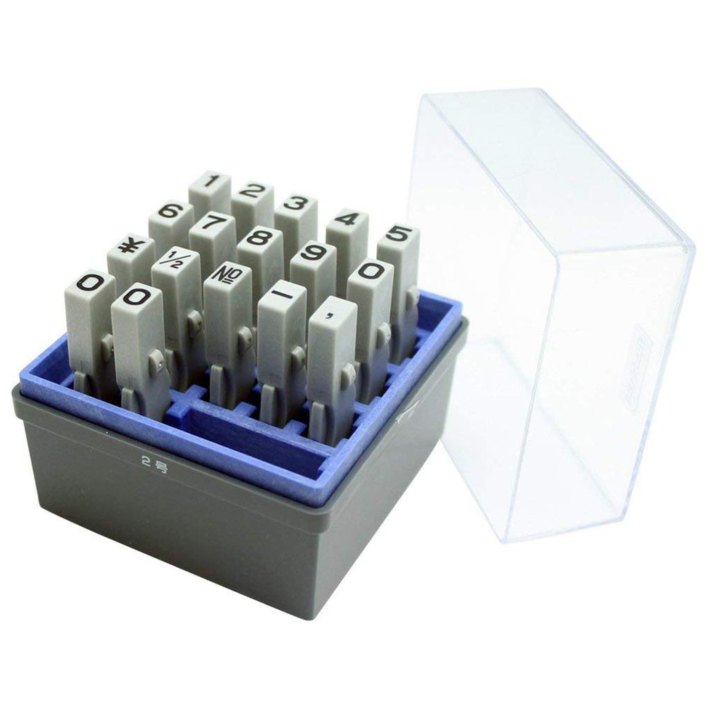 Shachihata Patterned Rubber Linkable Number Gothic Size X Mm Stamp, Set, GRN-2G, Font, 2, 6.2 4.8