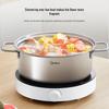 Midea Multi-functional Round Induction Cooker CN plug (adapter included)