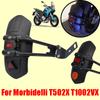 Для Morbidelli T502X T1002VX T502 T 502 X T1002 T 1002 VX Мотоциклетные аксессуары Заднее крыло Грязезащитный щиток колеса Брызговик