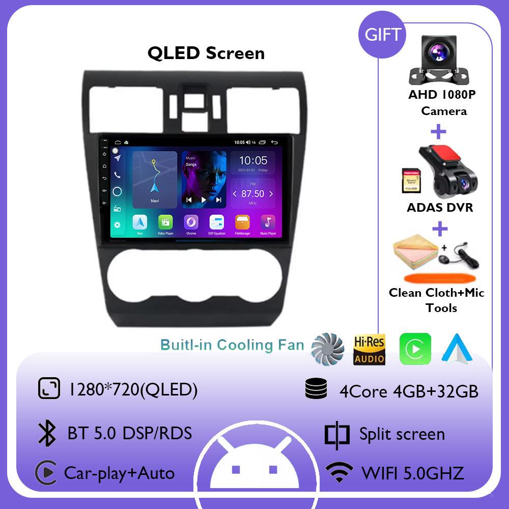 Android 14 Автомагнитола для Subaru Forester 4 SJ WRX XV 2012-2014 Мультимедийный плеер 2 Din Навигация Головное устройство Carplay Stereo